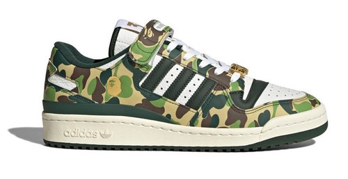 Adidas originals bape forum - adidas, x