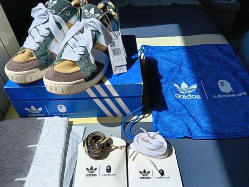 Adidas bape lwst - sand, ie6118