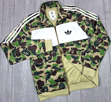Giacca mimetica BAPE X Adidas