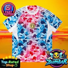 Maglia calcio BAPE x Adidas